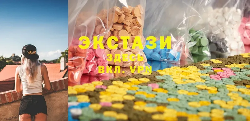 Ecstasy DUBAI  Кизилюрт 